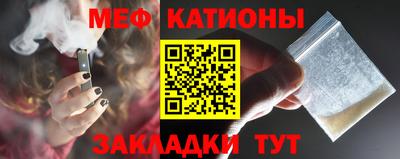 кокаин премиум Ливны
