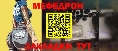 кокаин премиум Ливны