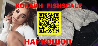 прущая мука Лесосибирск