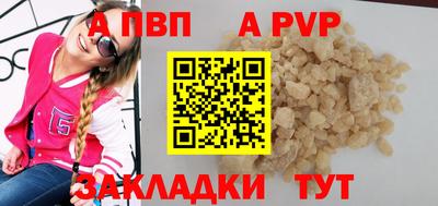 мескалин Ликино-Дулёво
