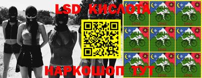 кокаин премиум Ливны