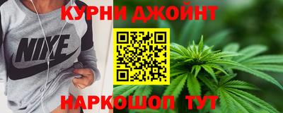 мескалин Ликино-Дулёво