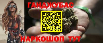 кокаин премиум Ливны