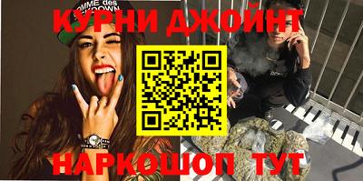 мескалин Ликино-Дулёво