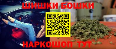 мескалин Ликино-Дулёво