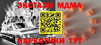 кокаин премиум Ливны