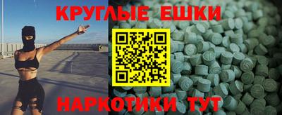 прущая мука Лесосибирск