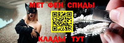 кокаин премиум Ливны