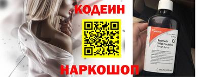 прущая мука Лесосибирск