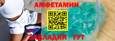 прущая мука Лесосибирск