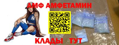 прущая мука Лесосибирск