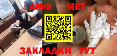 прущая мука Лесосибирск