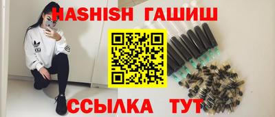 мескалин Ликино-Дулёво