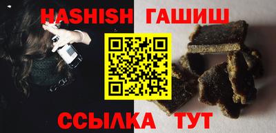 прущая мука Лесосибирск