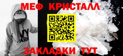 прущая мука Лесосибирск